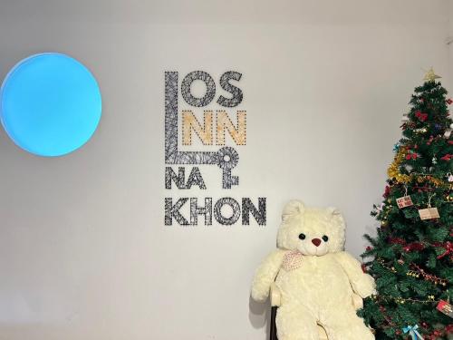 Los Inn Nakhon ลอส อินน์ นคร - Tap to explore photos