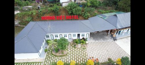 Huong Viet Hotel - 숙소 외관