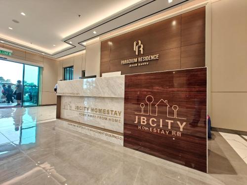 Lobby, Paradigm Residence by RR JBcity in Tampoi