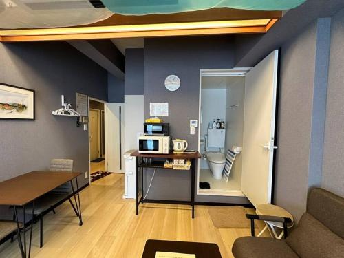 Uhome Nearby Tennoji