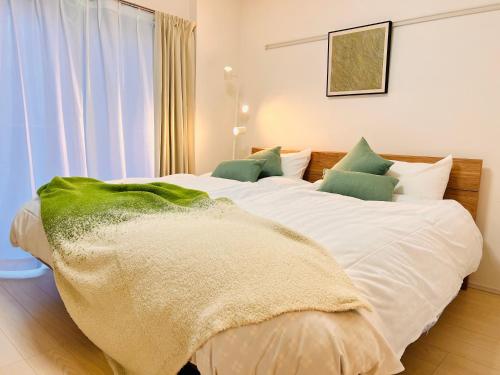 Tsubasa Home Room Type - One-Bedroom Suite