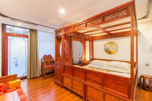 Qinfu Hotel Beijing Nanluogu Lane Houhai – Beijing, NY