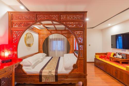 Qinfu Hotel Beijing Nanluogu Lane Houhai – Beijing, NY