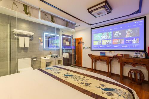 Qinfu Hotel Beijing Nanluogu Lane Houhai – Beijing, NY