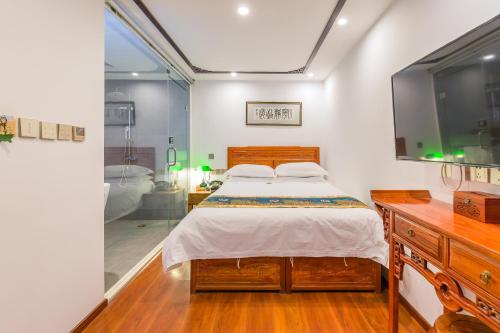 Qinfu Hotel Beijing Nanluogu Lane Houhai – Beijing, NY