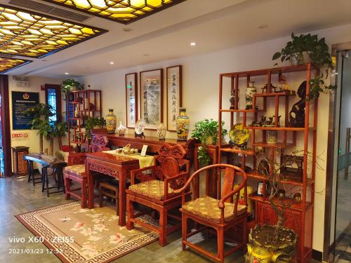 Qinfu Hotel Beijing Nanluogu Lane Houhai – Beijing, NY