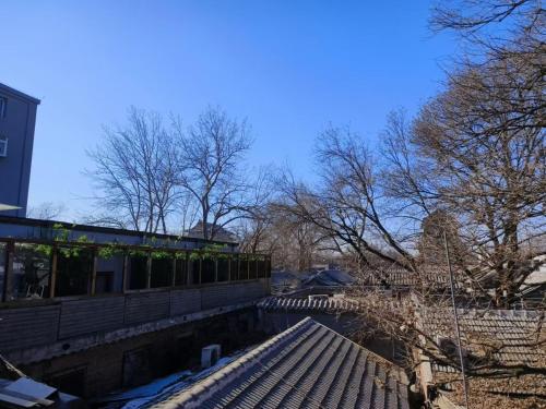 Qinfu Hotel Beijing Nanluogu Lane Houhai – Beijing, NY