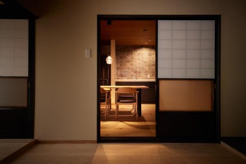 Okuaga Totonoi-no-Yado VILLA IGASHIMA - Vacation STAY 87919v