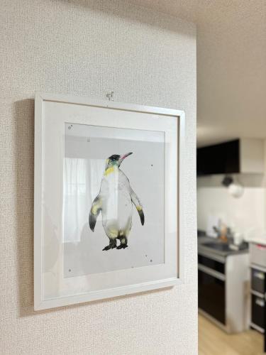 nestay inn tokyo ueno