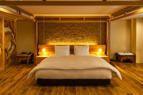 Tobira Onsen Myojinkan 扉温泉明神館