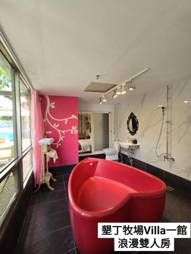 Kenting Pasture - Villa B&b - 핑동