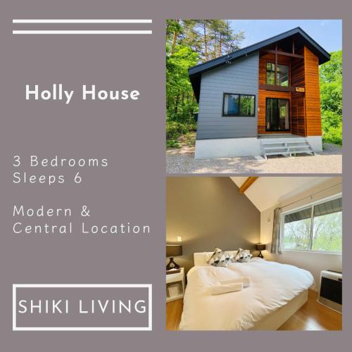 Accommodation in Hakuba 47