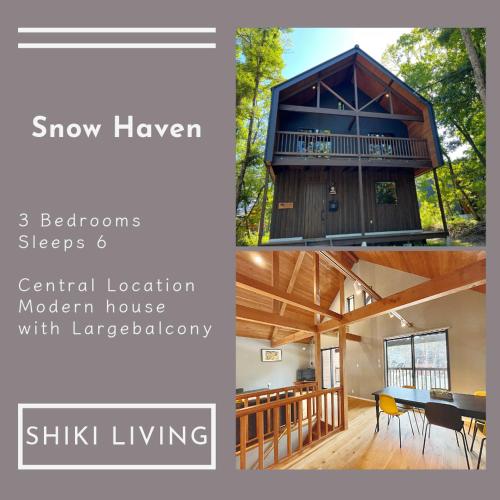 Snow Haven - Hakuba 47
