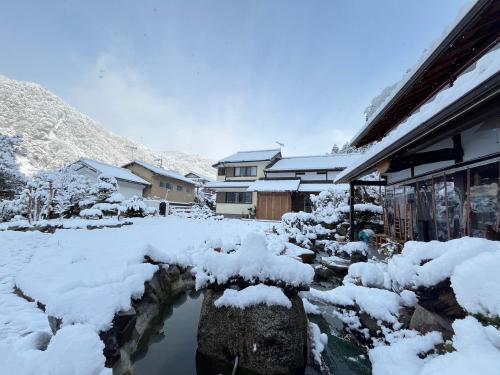 ทัศนียภาพภายนอกโรงแรม, 八瀬の宿 鹿鳴荘 in เกียวโต