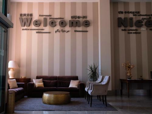 Lobby, Hotel Plaza Las Matas in Fuencarral-El Pardo