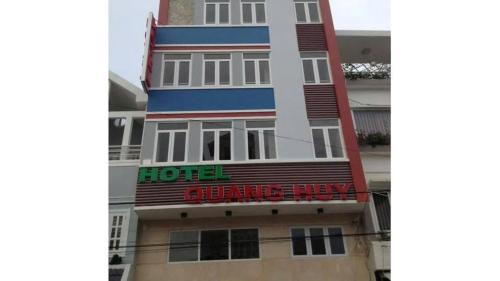 Quang Huy Hotel - 숙소 외관