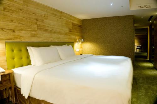 Inhouse Hotel Taichung