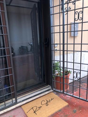 Rea Silvia intero appartamento indipendente, Rome (photo 2)