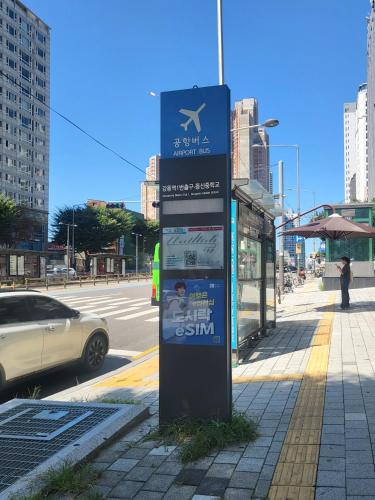 Marie House Seoul 강동 천호, Seoul (photo 6)
