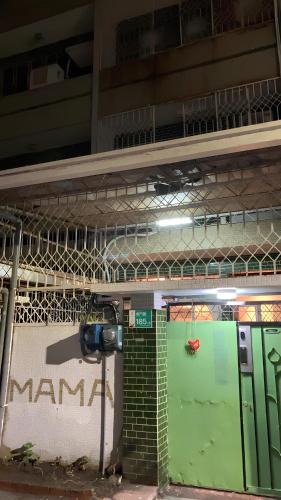 阿霞袂睏MAMAzzzzHostel, Tchaj-nan (fotografie 6)