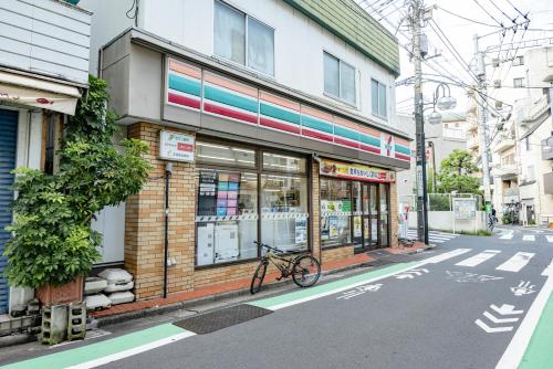 Hotel Shibuya Tomigaya – Tokyo
