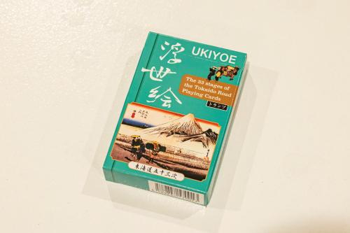 Hotel Shibuya Tomigaya – Tokyo
