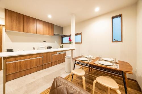 Hotel Shibuya Tomigaya – Tokyo