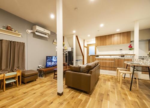 Hotel Shibuya Tomigaya – Tokyo