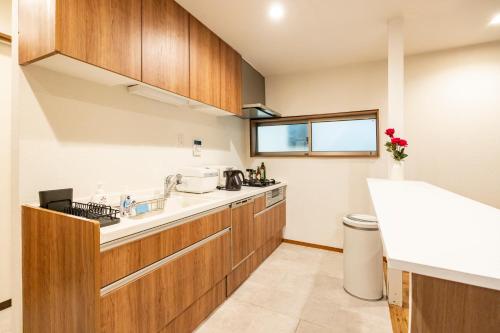 Hotel Shibuya Tomigaya – Tokyo