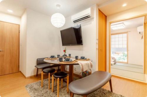 Japanese Bath House 5min to Namba Free Parking101