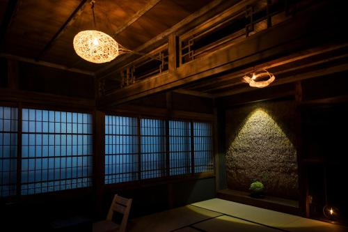 アイショウ 一日ひと組の宿, Tsukuba (foto 7)
