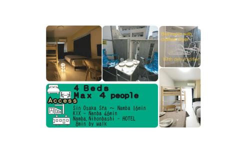 Hotel Harvest Yuhigaoka【難波】 - Tap to explore photos