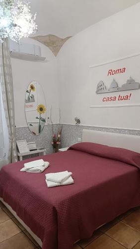 Little House Roma, Rzym (zdjęcie 4)