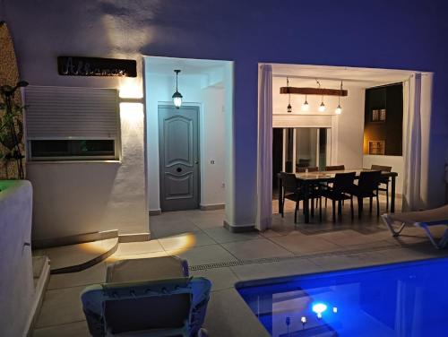 Casa Alhamar Casa Alhamar