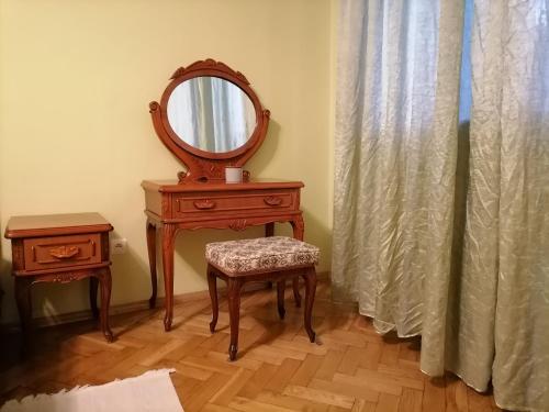 Center Apartment Center Apartment