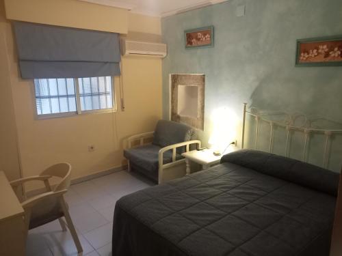 Hostal Trujillo in Trujillo