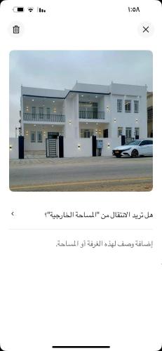 فيلا VIPم متميزة الموقع والخدماتnnn, Sudh