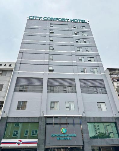 City Comfort Hotel Kuala Lumpur City Center (Bukit Bintang), Kuala Lumpur (fotografie 5)
