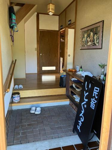 후쿠오카 民宿いとぐるま (民宿いとぐるま) 3성급 게스트하우스 레스토랑