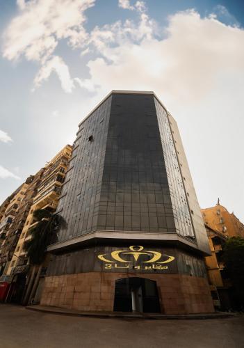 Exterior view, Cairo Taj Hotels & Suites- Mohandessin in Dokki