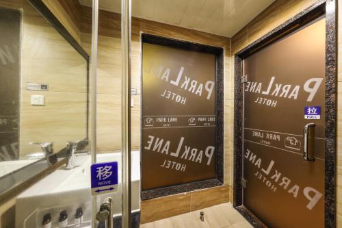 Bosheng International Hotel Guangzhou Baiyun International Airport Huadu Plaza Branch