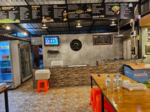 Khumkatang Resort & Restaurant in Ao Por