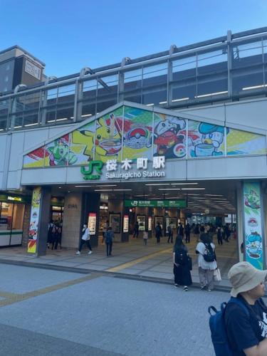 Nuda by H-Seven (Adult Only) in Nagecho
