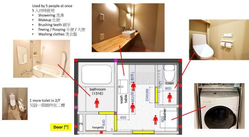 Tamatsukan 玉津館, Detached Hse, JR Tsuruhashi 7min, Kansai Airport 關西空港 57 mins, Namba 6 mins, Nihonbashi 4 mins, Universal Studio 37 mins, Nara 30 mins, Early Check In