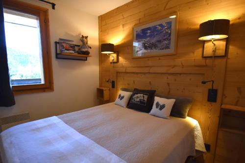 Residence Les Valmonts - image 9