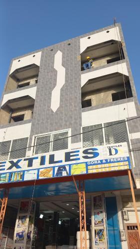 Keur Chez Luisana in Grand Dakar