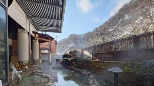 Uruoikan – Nagano, TN