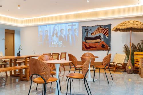Denpa Inn - Shanghai Hongqiao Jinhui Road Branch, Shanghái (foto 8)