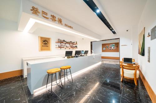 Denpa Inn - Shanghai Hongqiao Jinhui Road Branch, Shanghái (foto 4)