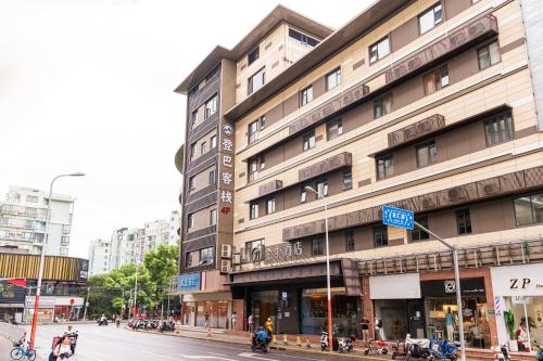 Denpa Inn - Shanghai Hongqiao Jinhui Road Branch, Shanghái (foto 3)